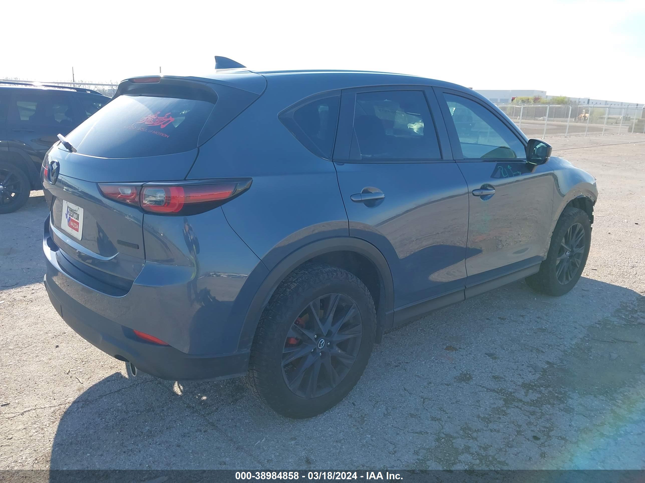 2023 MAZDA CX-5 — VIN JM3KFBCM9P0241493 — photo 4