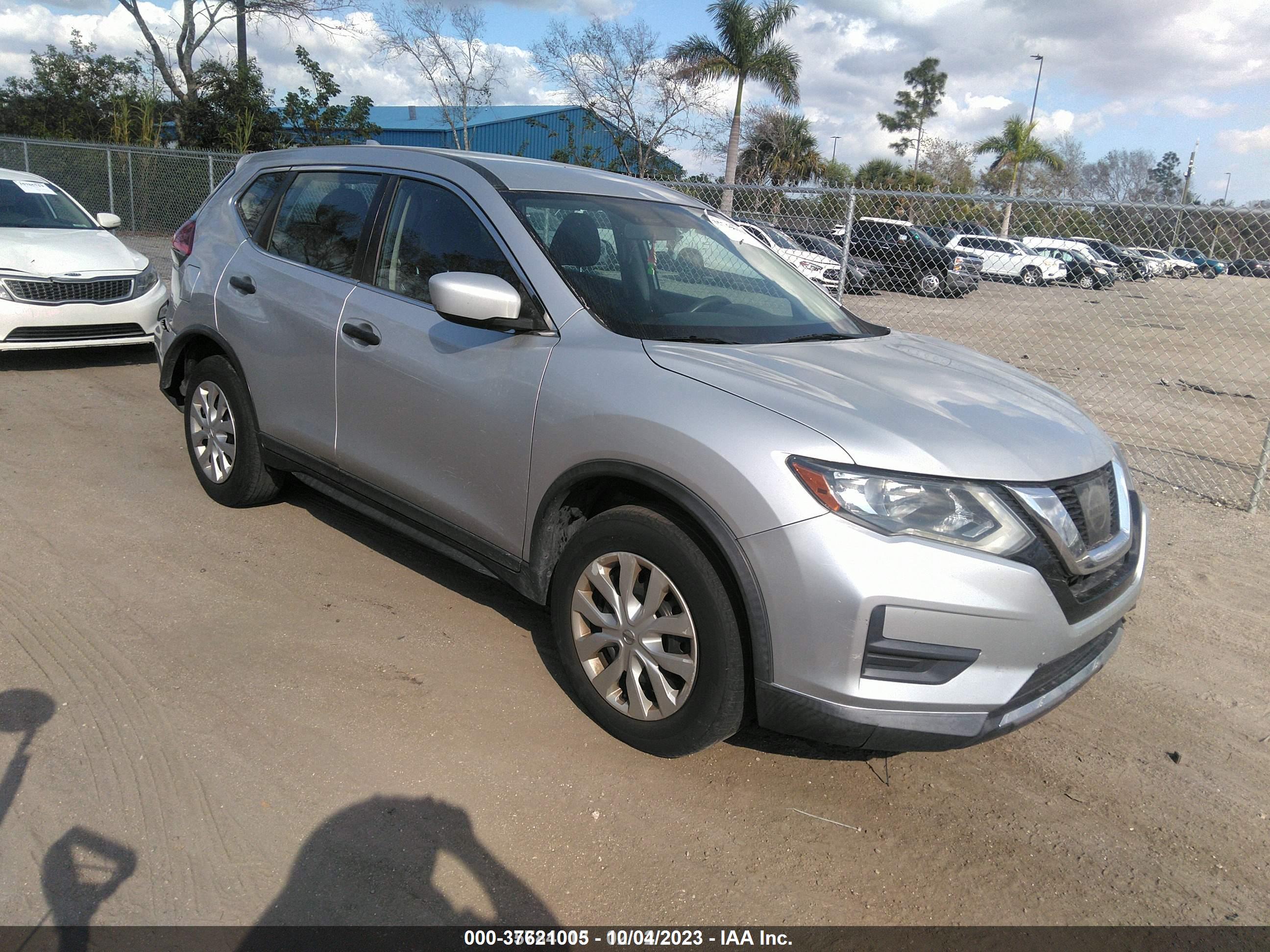 2017 NISSAN ROGUE